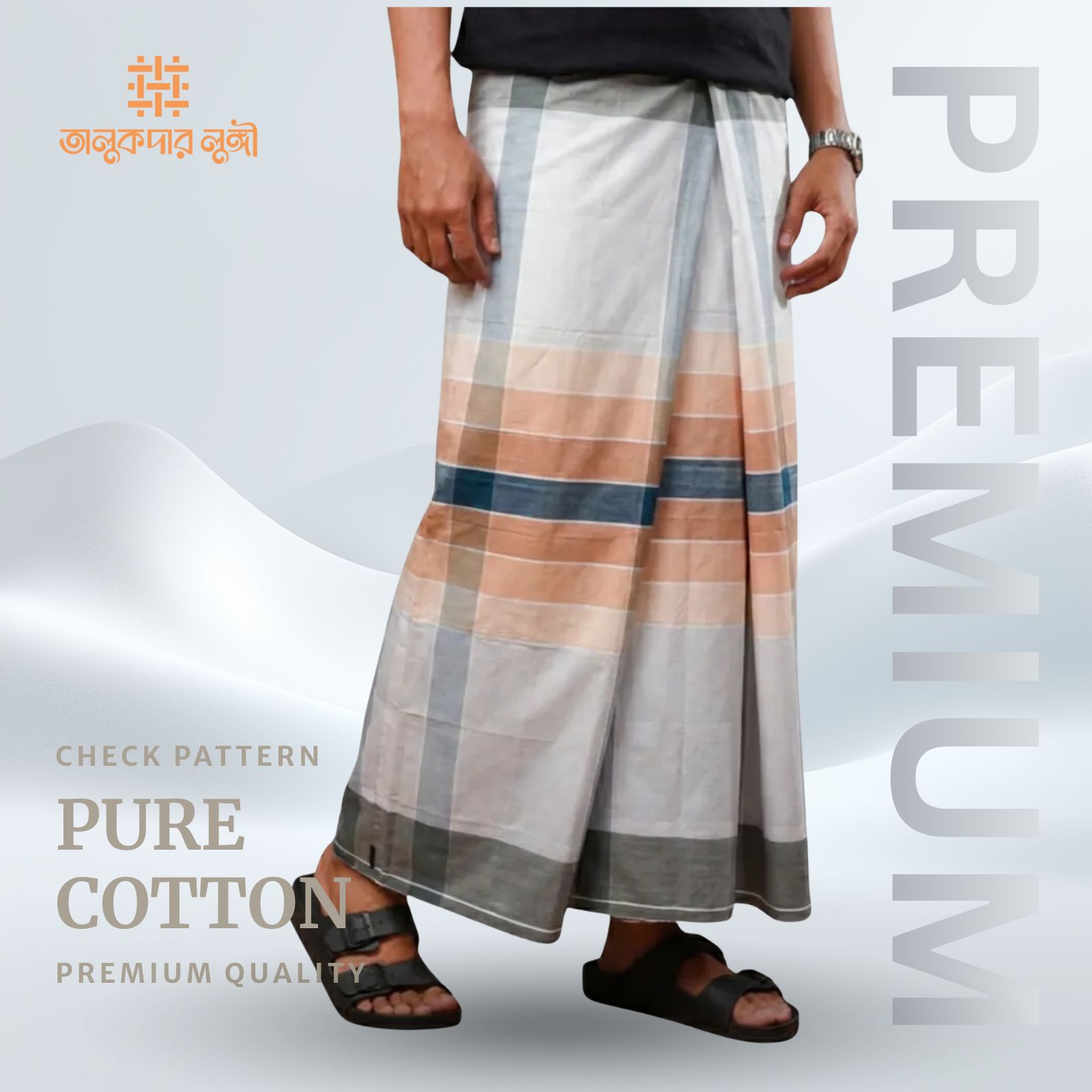 Talukdar Lungi C5505-B – Premium Mercerized Cotton (5.5 Hand)
