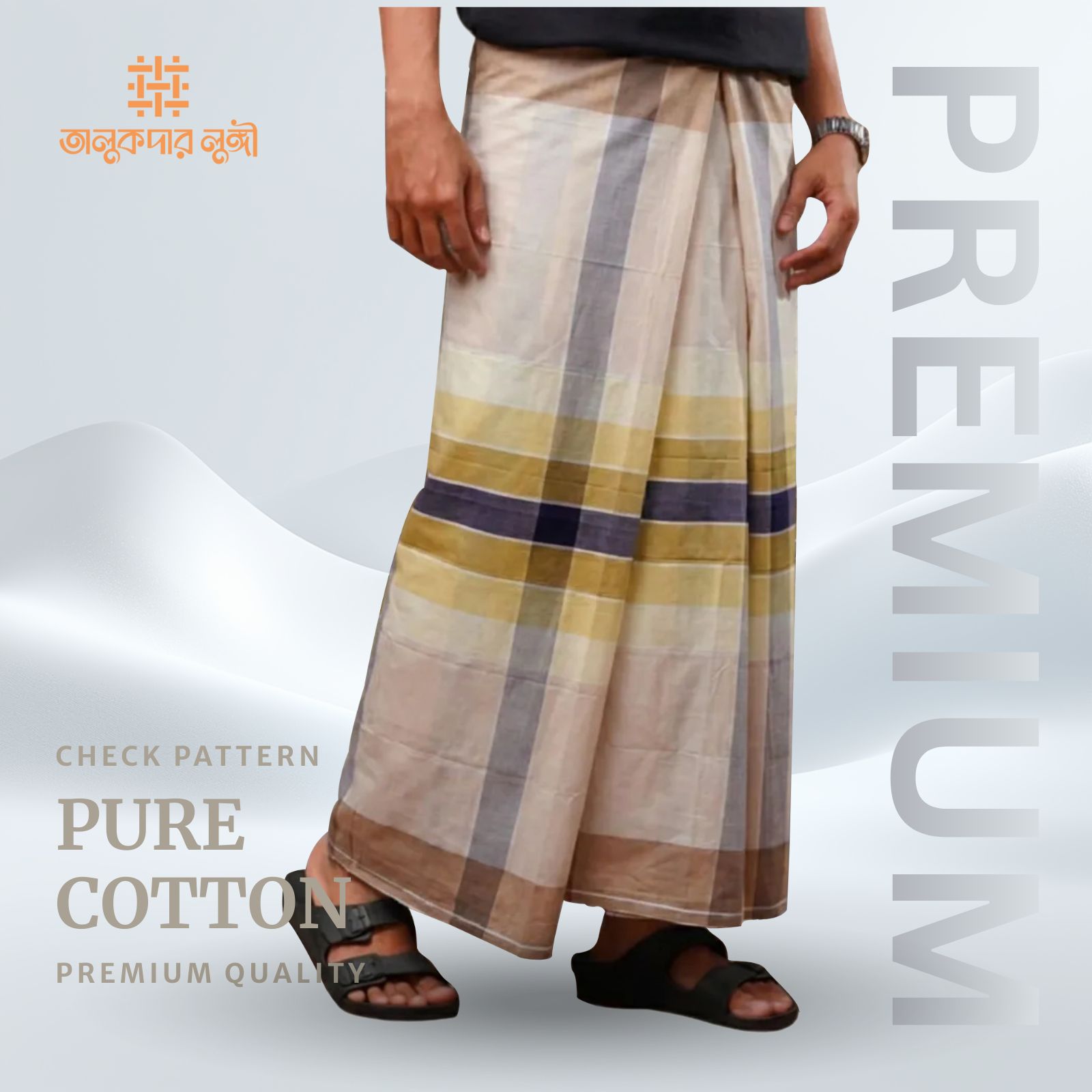 Talukdar Lungi C5505-D – Premium Mercerized Cotton (5.5 Hand)