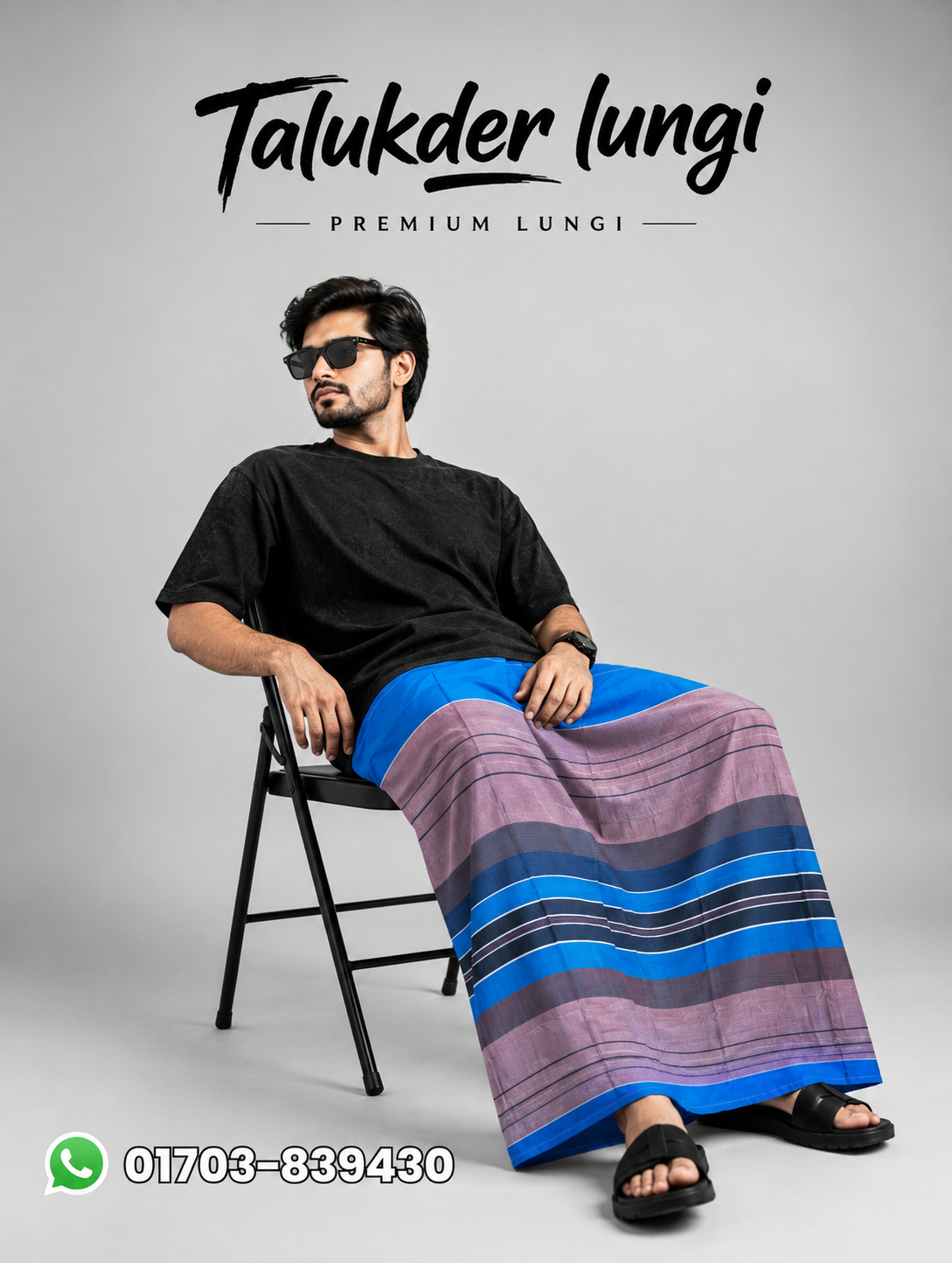 Talukdar Lungi C5507-B  – Premium Cotton (5.5 Hand)